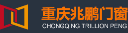 重庆老钢门窗