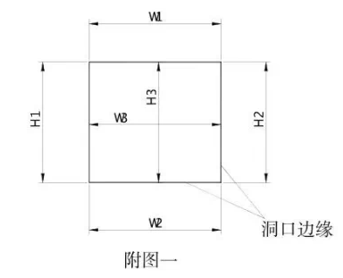 QQ截图20170726092111.png