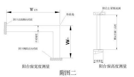 QQ截图20170726092212.png