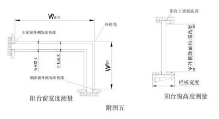 QQ截图20170726092459.png