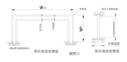 QQ截图20170726092540.png