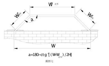 QQ截图20170726092623.png